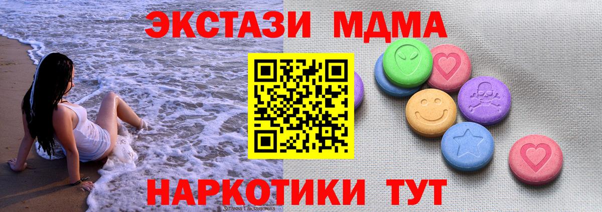 Ecstasy louis Vuitton  Экстази  Лесосибирск  Вход с VPN 