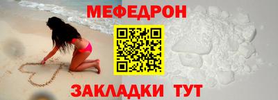 марки lsd Вышний Волочёк