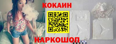 MESCALINE Вязники
