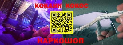 прущая мука Вязьма