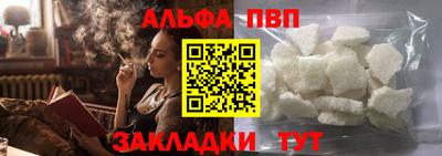 MESCALINE Вязники