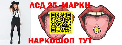 MESCALINE Вязники