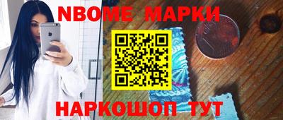 прущая мука Вязьма
