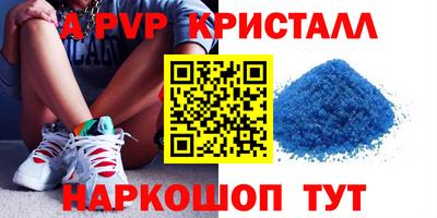 MESCALINE Вязники