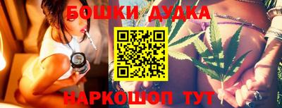 марки lsd Вышний Волочёк