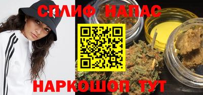 MESCALINE Вязники