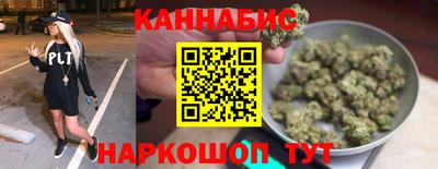 MESCALINE Вязники