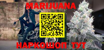 марки lsd Вышний Волочёк