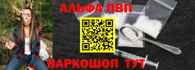 прущая мука Вязьма