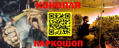 прущая мука Вязьма