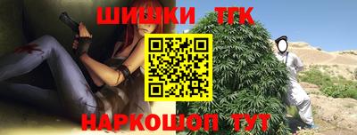 марки lsd Вышний Волочёк