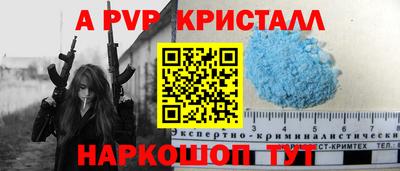 прущая мука Вязьма