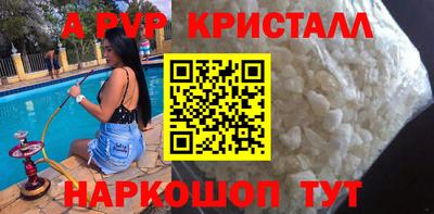 прущая мука Вязьма