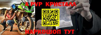 MESCALINE Вязники