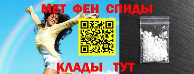 марки lsd Вышний Волочёк
