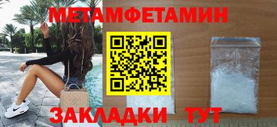MESCALINE Вязники