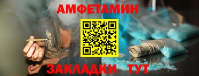 MESCALINE Вязники