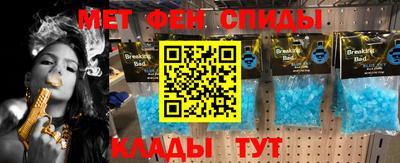 MESCALINE Вязники