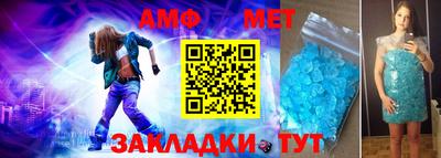 прущая мука Вязьма