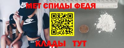 MESCALINE Вязники