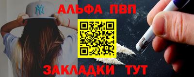 MESCALINE Вязники