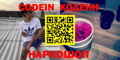 прущая мука Вязьма